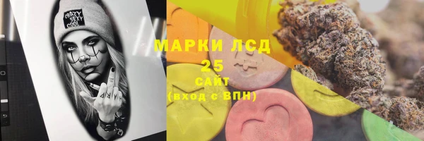 прущая мука Белоозёрский