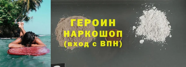 прущая мука Белоозёрский