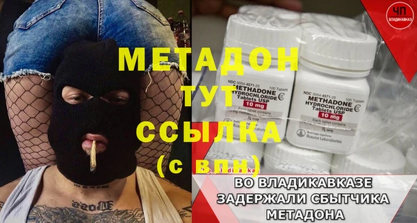 прущая мука Белоозёрский